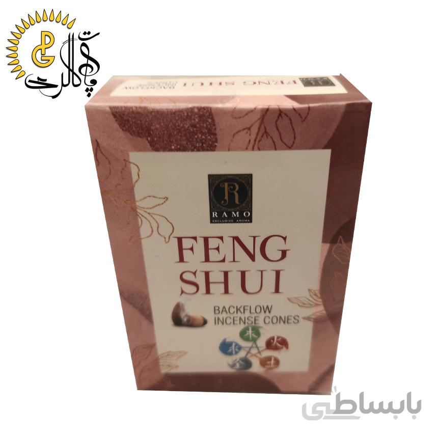 عود آبشاری FENG SHUI برند رامو کد 1577