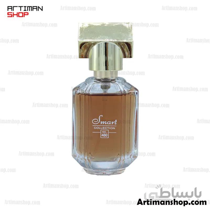 ( SMART ( Boss The Scent For Her