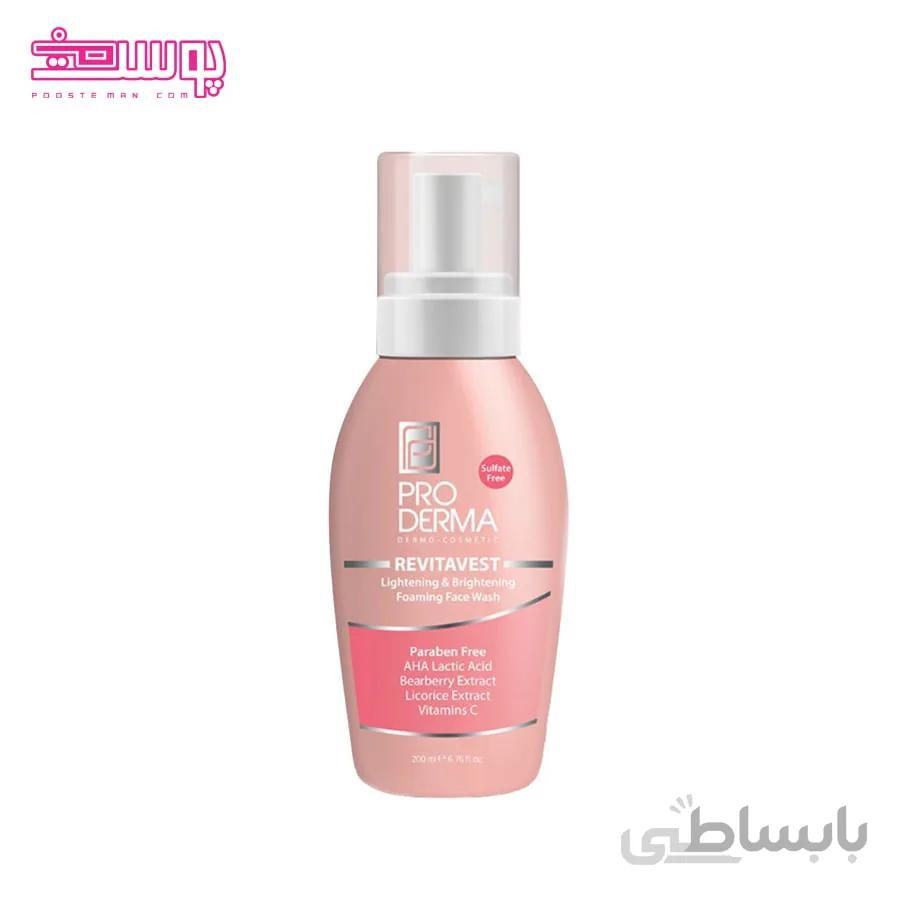 فوم روشن کننده پرودرما حجم 200ml