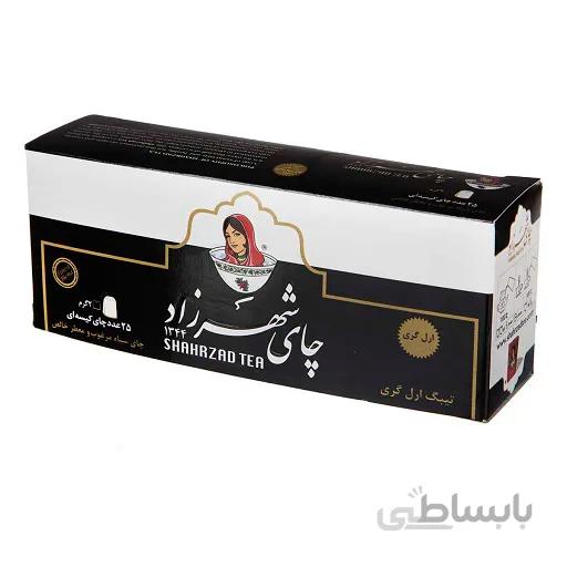 چای تی بگ ارل گری 25 عددی شهرزاد کارتن 24 عددی