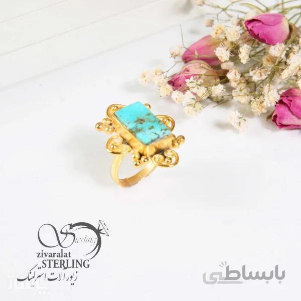 انگشتر نقره زنانه سنگ فیروزه آبکاری طلای زرد کد 520437