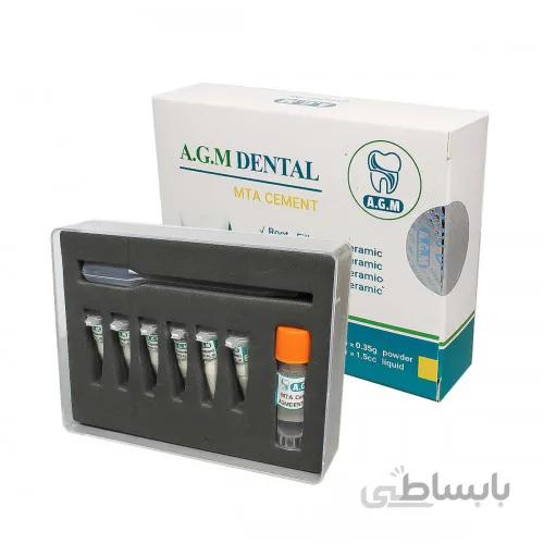 پودر اِم تی اِی 2.1 گرمی