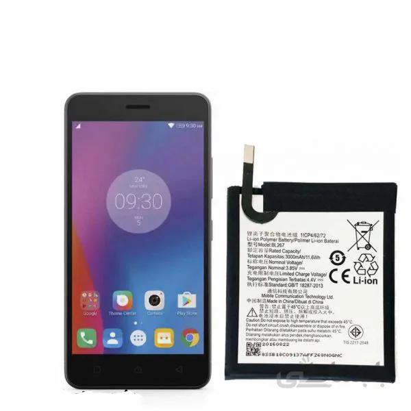 باتری اصلی گوشی لنوو Lenovo K6 – BL267 — تصویر 1