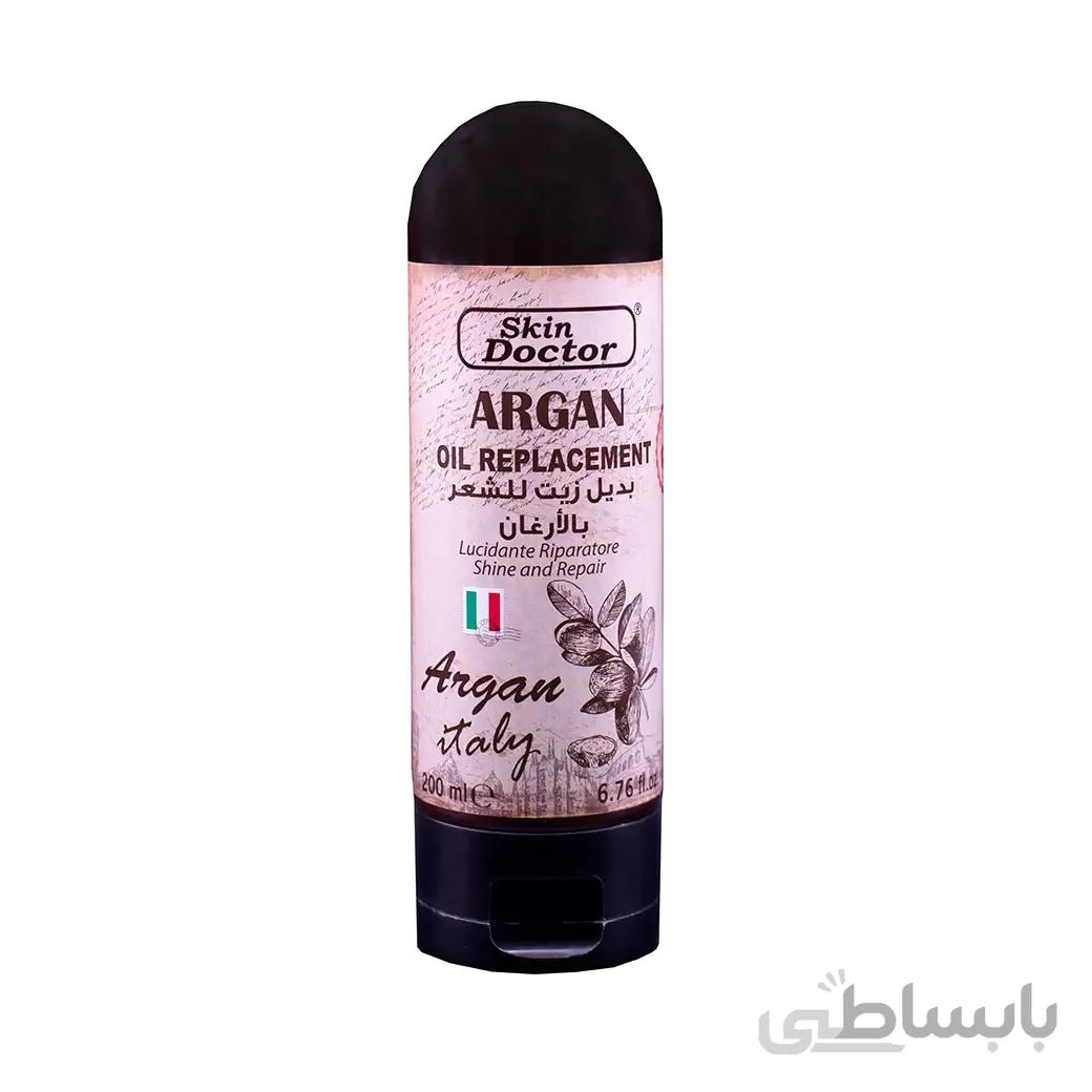 ماسک مو آرگان دکتر اسکین 200 میل