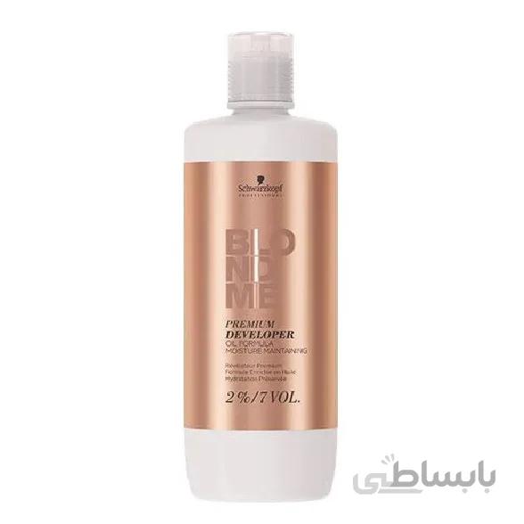اکسیدان بلوندمی 2 درصد حجم 1000 میل (BlondMe )