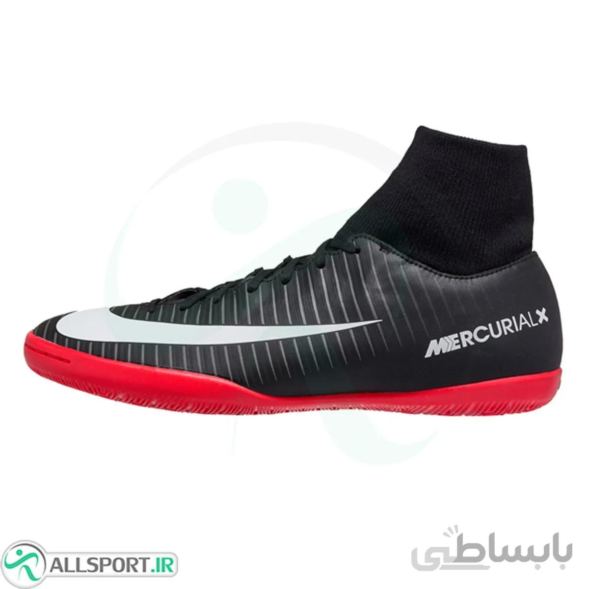 کفش فوتسال نایک Nike Mercurial X Victory 6 Df Ic M 903613-002