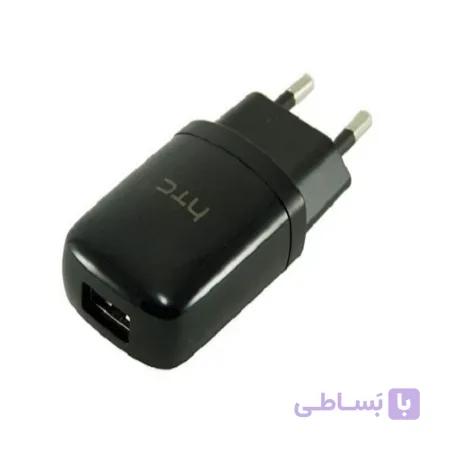 شارژر اصلی Charger Adapter Htc