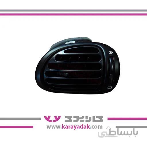 دریچه تنظیم داشبورت راست 206 کروز