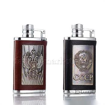 فندک چرم مدل عطر
