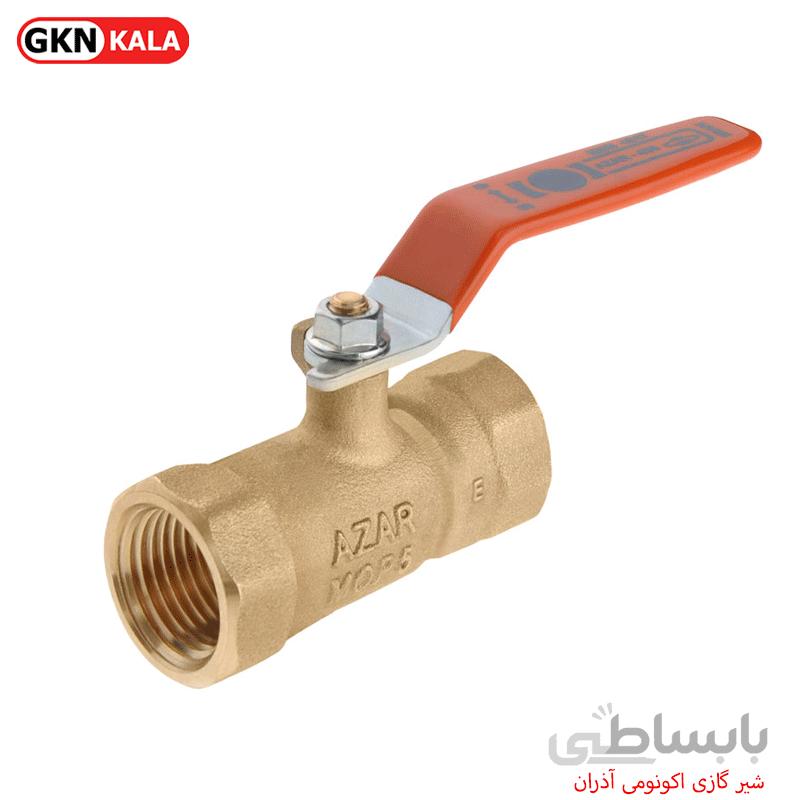 شیر گازی اکونومی آذران