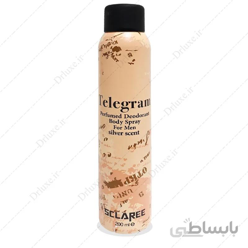 اسپری بدن مردانه اسکلاره مدل Telegram - Silver Scent حجم 200 میلی لیتر