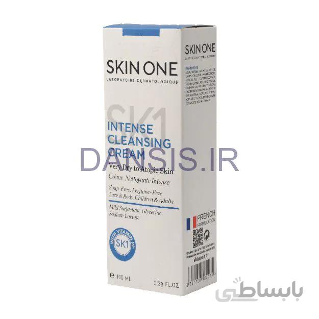 کرم پاک کننده اینتنس صورت و بدن اسکن وان Skin One Intense Cleansing Cream 100 ml