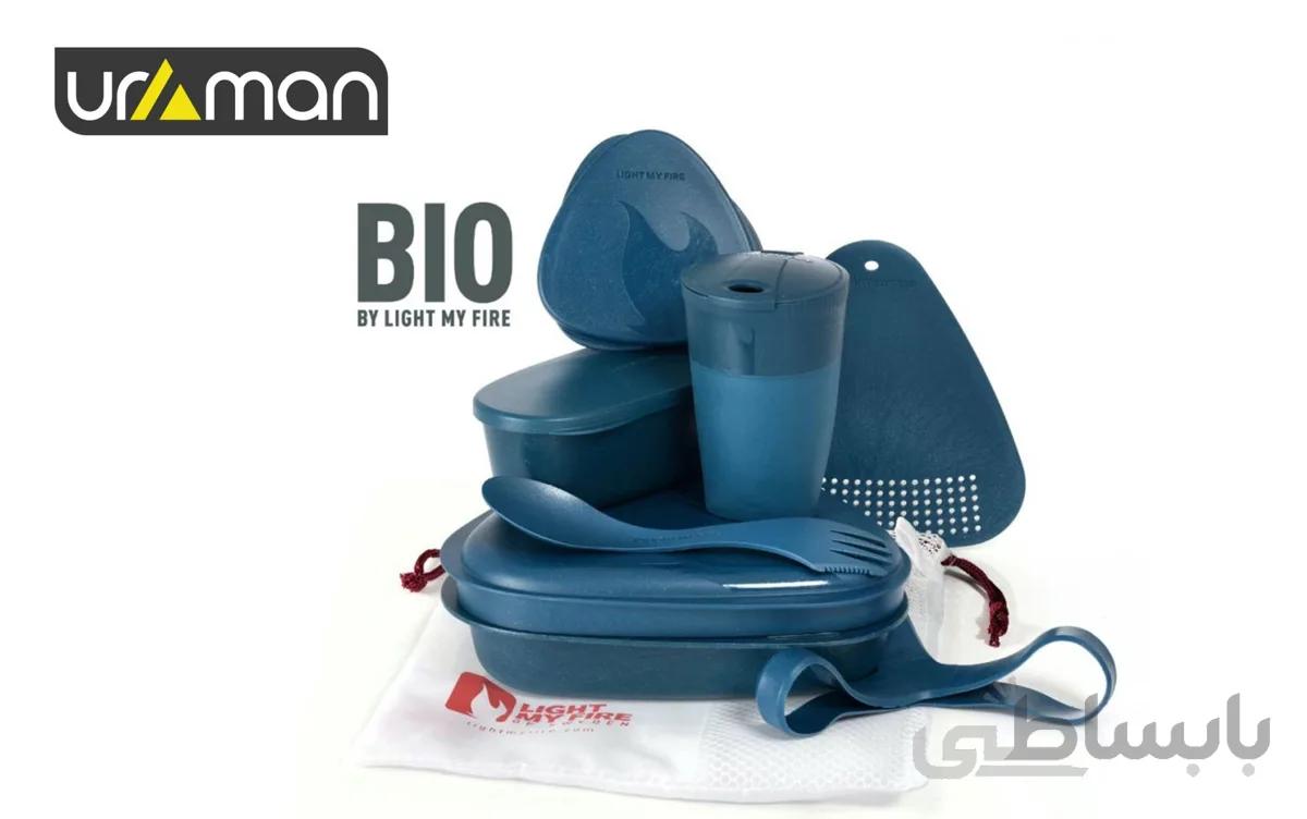 ست ظروف 8 تکه لایت مای فایر مدل Mealkit BIO