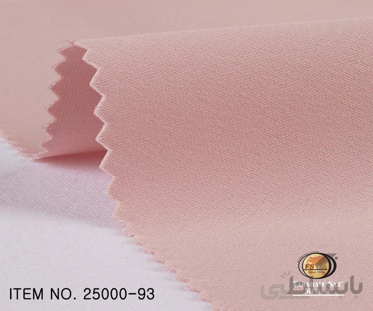 ساتن کش ماردین کد 780566