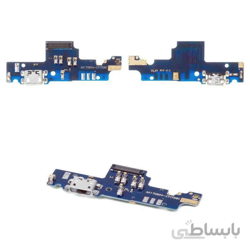 فلت شارژ نوت 4 ایکس xiaomi redmi note 4x flat charging