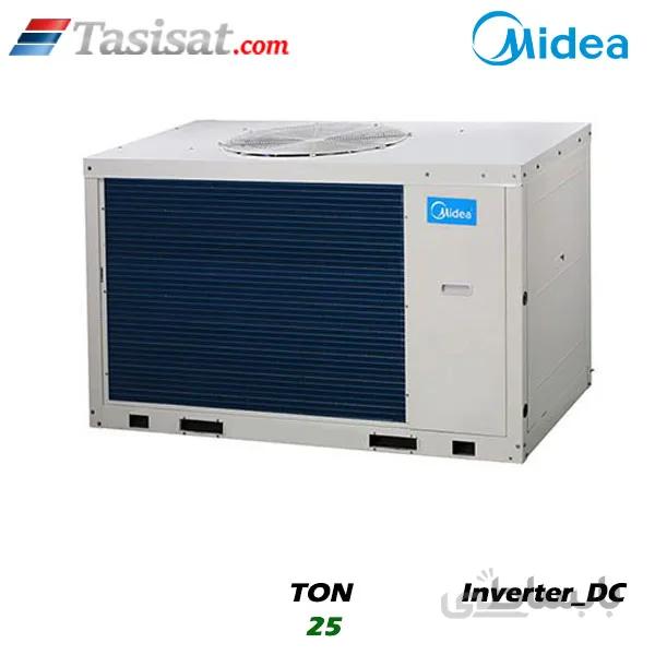 مینی چیلر میدیا 25 تن تراکمی هوا خنک DC اینورتر مدل EMC-SU90-RN1L