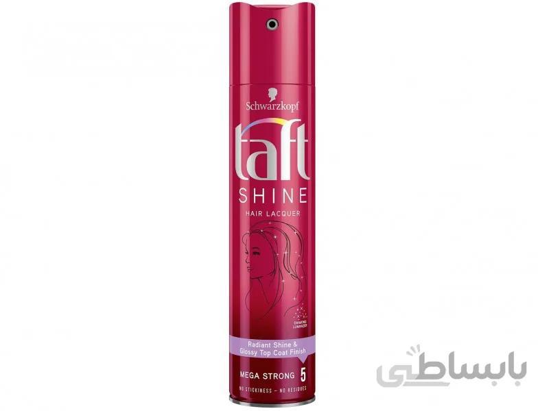 اسپری نگهدارنده حالت مو تافت مدل Shine Hair Lacquer