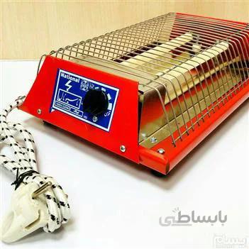 منقل کرسی برقی ناسیونال