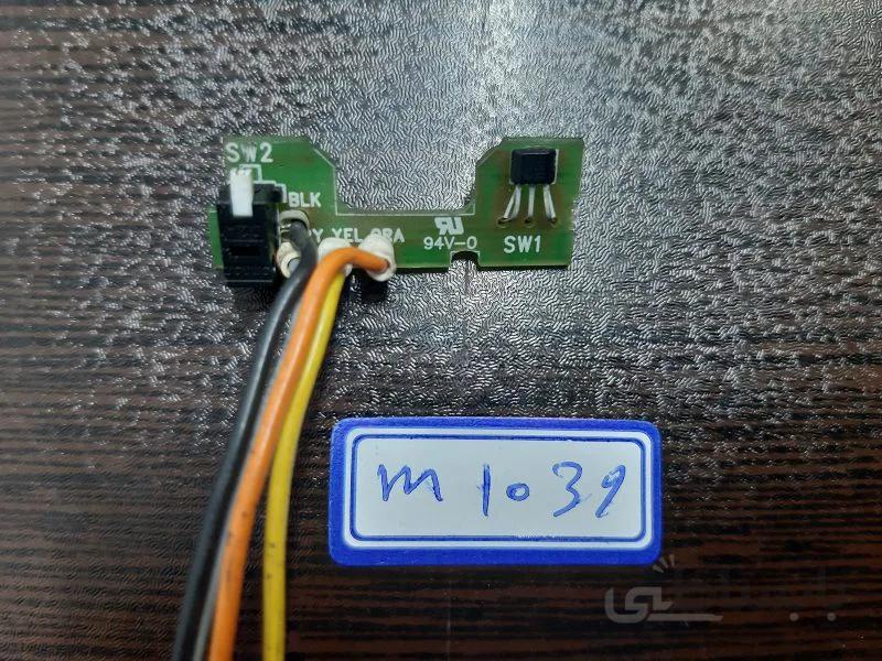 سنسور کارتریج و سنسور موتور منگنه برقی راپید RAPID 5080 5050