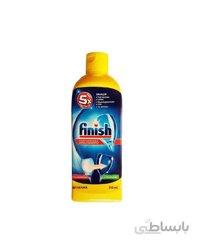 درخشان کننده ظروف فینیش - Finish در حجم 250 میلی لیتر