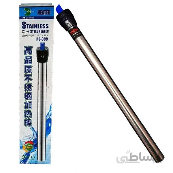 بخاری آکواریوم 100وات استیل RS-399 آر اس الکتریکال