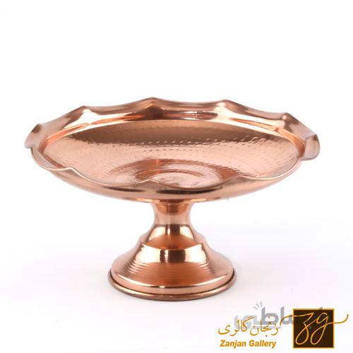 شیرینی خوری مسی چین چین سایز 1