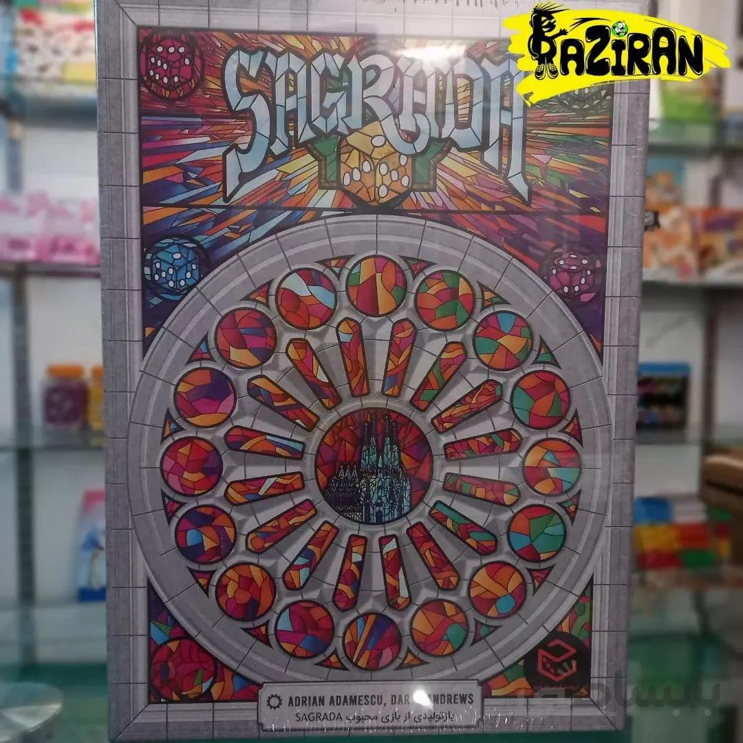 بازی فکری ساگرادا 4 نفره ا Sagrada 4 players