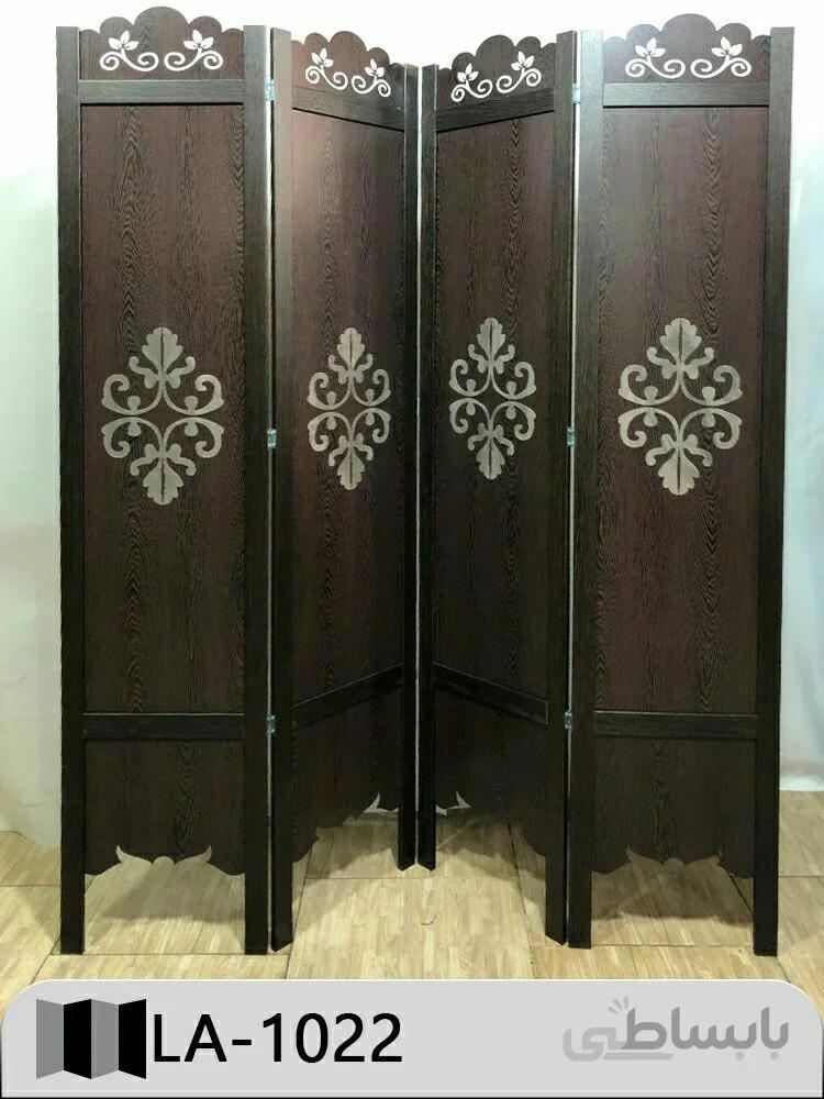 پاراوان لیزری مدل LA-1022