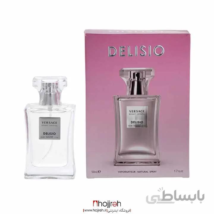 ادکلان دلیسیو ورساچ برایت زن50م