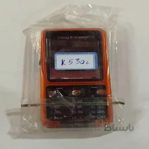 قاب کامل گوشی سونی اریکسون (Housing for Sony Ericsson K530i)
