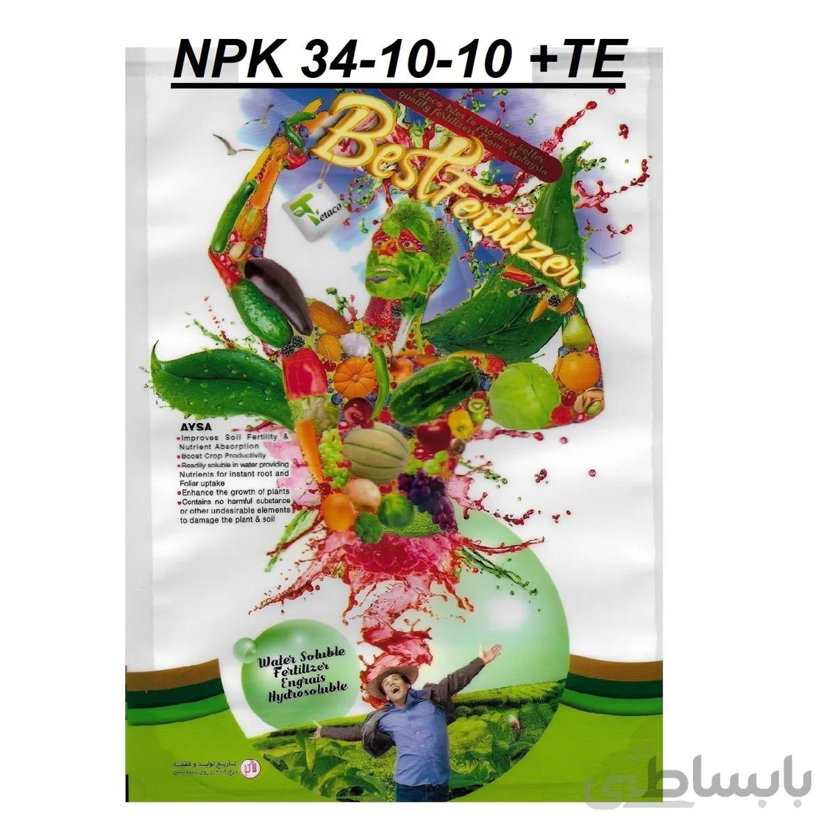کود NPK 34-10-10 تتاکو برند AYSA وزن 1 کیلوگرم