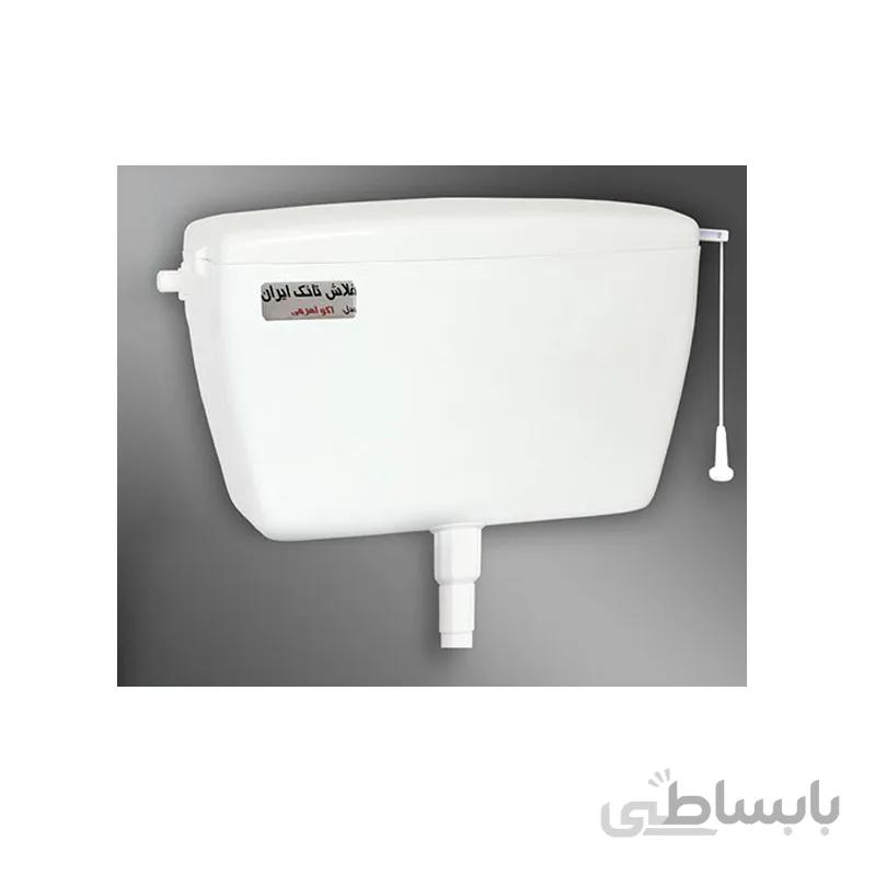 فلاش تانک روکار ایران مدل اکو پارس اهرمی