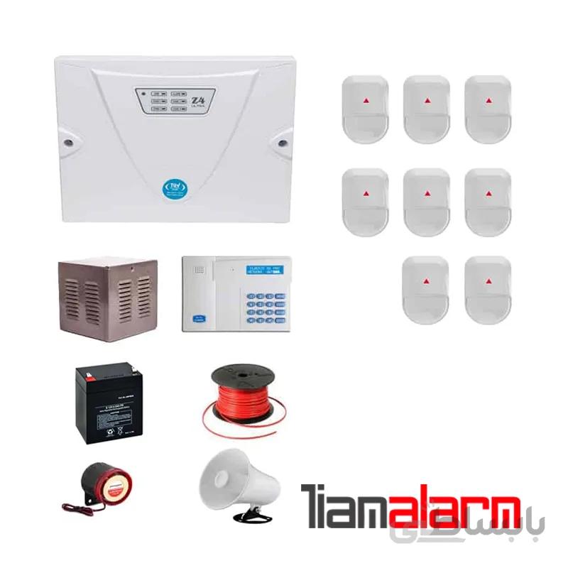 پکیج دزدگیر اماکن باسیم وزنی مدل کلاسیک CGN8