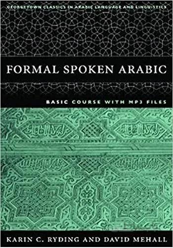 کتاب فورمال اسپوکن عربیک بیسیک Formal Spoken Arabic Basic Course with MP3 Files