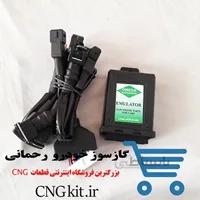 امولاتور پژویی