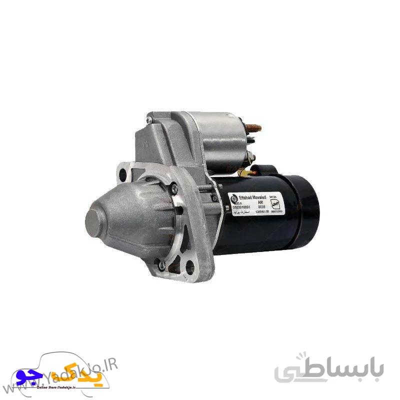 استارت پراید عظام