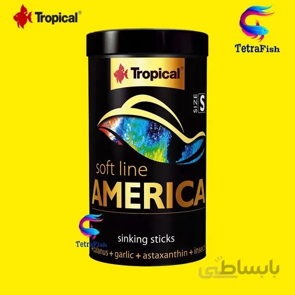 غذای گرانول کوچک سافت لاین آمریکا 100 میل تروپیکال