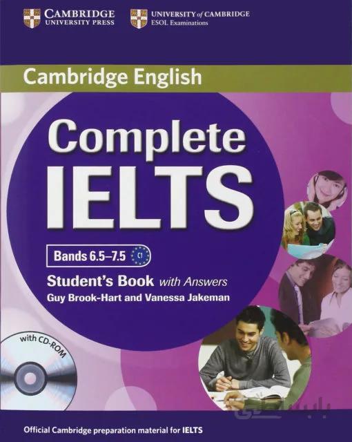 Cambridge Complete Ielts (C1) (6.5-7.5) (ST) + CD (رهنما)