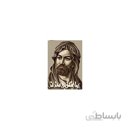 نخ و نقشه آموزشی تابلو فرش کد 6