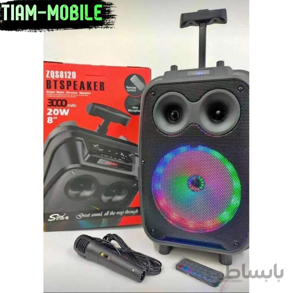 اسپیکر بلوتوث چمدانی 8اینچ مدل_zQS 8120
