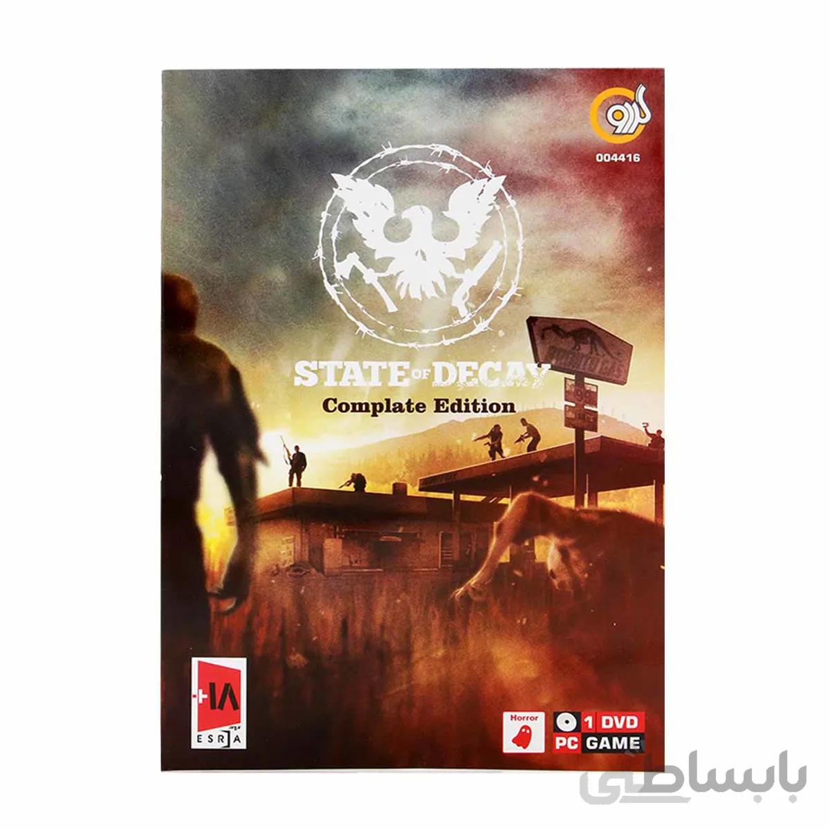 بازی State Of Decay Complete Edition مخصوص PC شرکت گردو