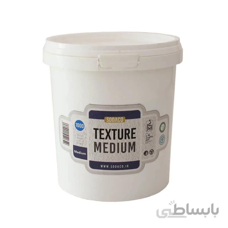 تکسچر بسکت 1kg سوداکو