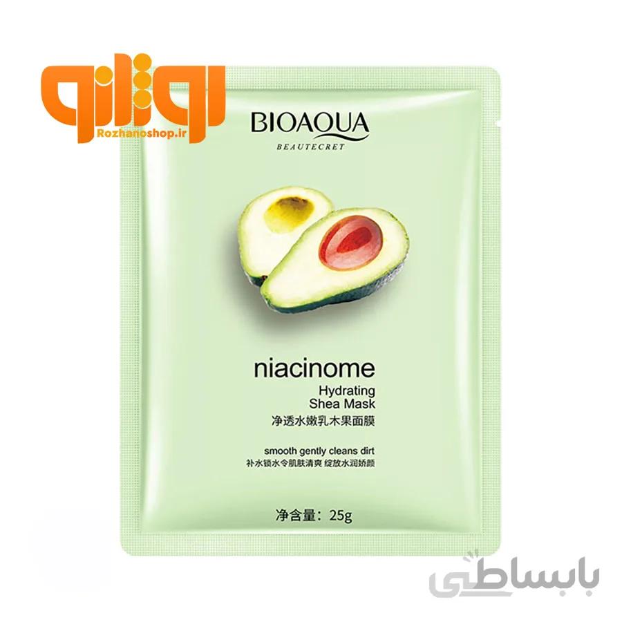 ماسک ورقه ای اووکادو و شی باتر بیواکوا