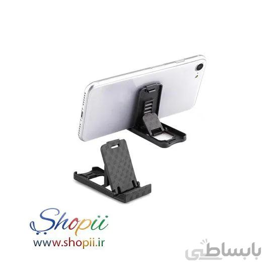 استند هلدر رومیزی مدل جیبی h09