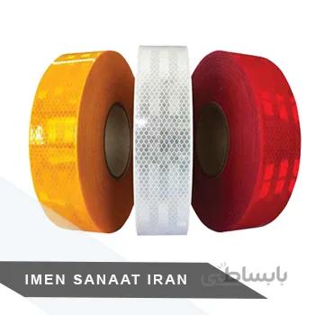 برچسب ترافیکی رولی