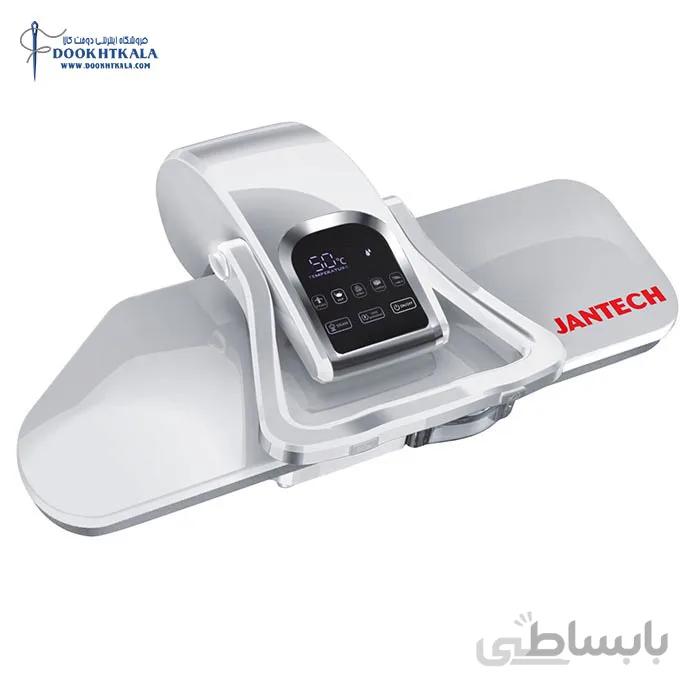 اتو پرس ژانومه (سخنگو) مدل SP-350 ا JANOME SP-350 PRESS STEAM IRON