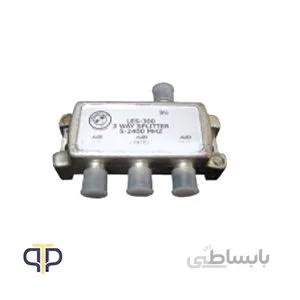 اسپلیتر 1 به 3 لالی الکترونیک