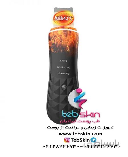 اتوی صورت درما اف derma f اسکرابر اولتراسونیک