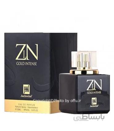 ادوپرفیوم زنانه جانوین مدل زین گلد اینتنس | Johnwin Zin Gold Intense