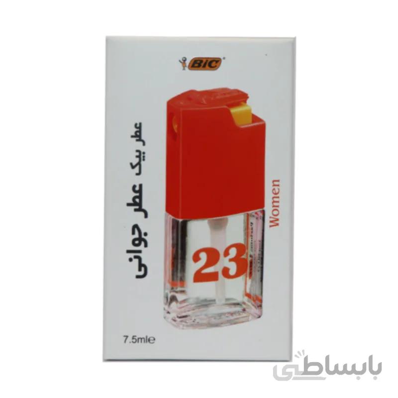 عطر بیک شماره23